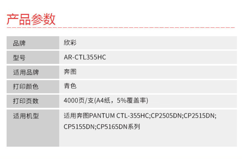 1780544945279845.png