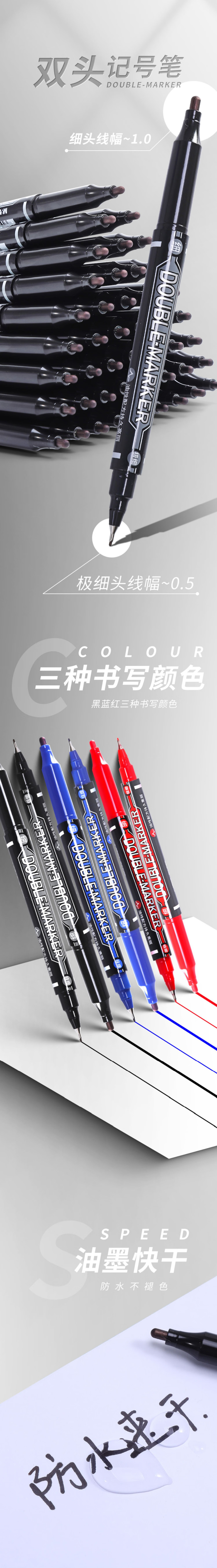 2130-2 拷贝.jpg