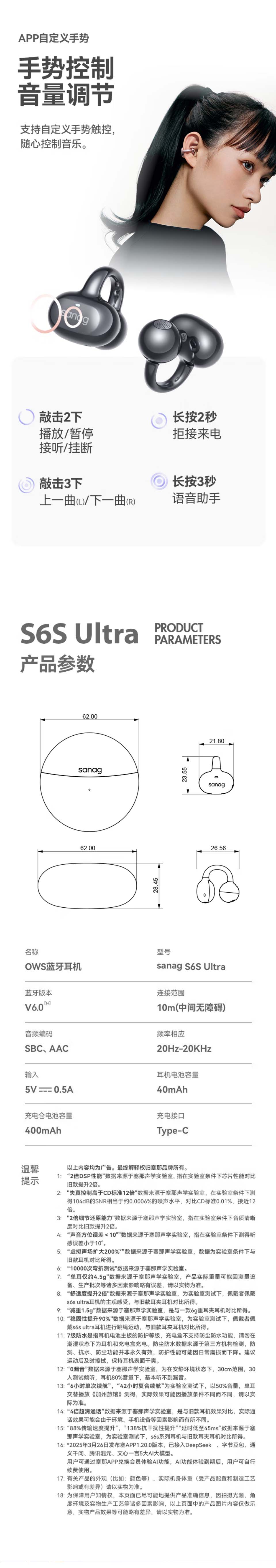 wechat_longscreenshot_2026-06-05_145914_928 拷贝.jpg