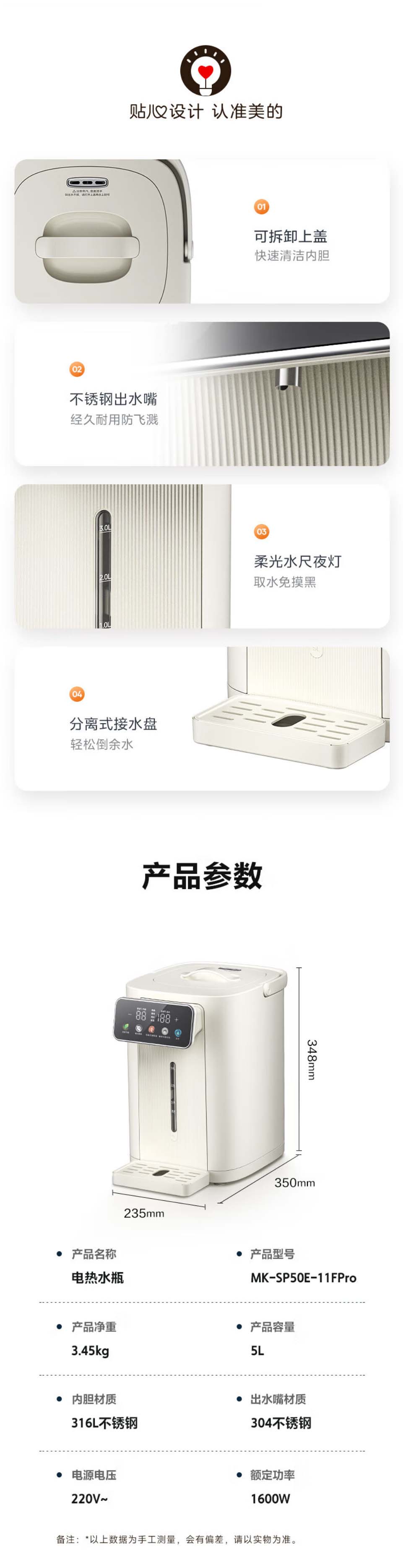 wechat_longscreenshot_2026-06-05_145914_928 拷贝.jpg