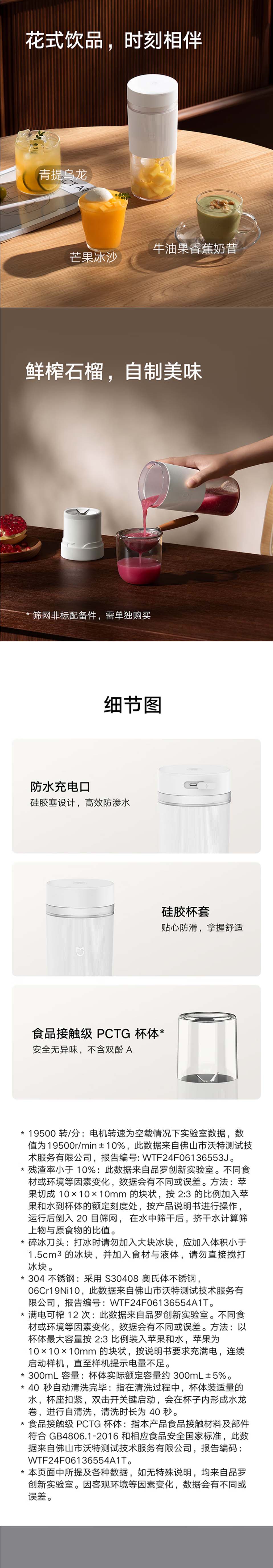 wechat_longscreenshot_2026-06-05_145914_928 拷贝.jpg