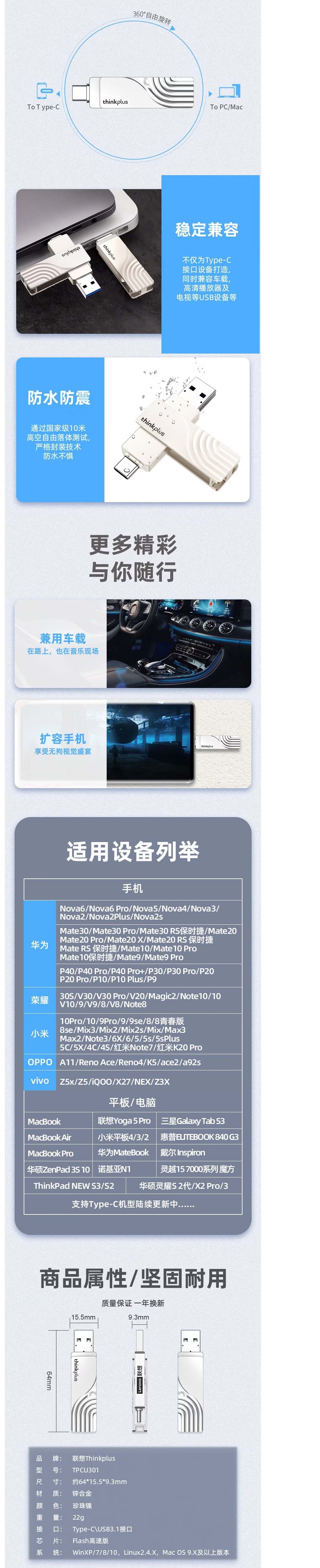 wechat_longscreenshot_2026-06-05_145914_928 拷贝.jpg