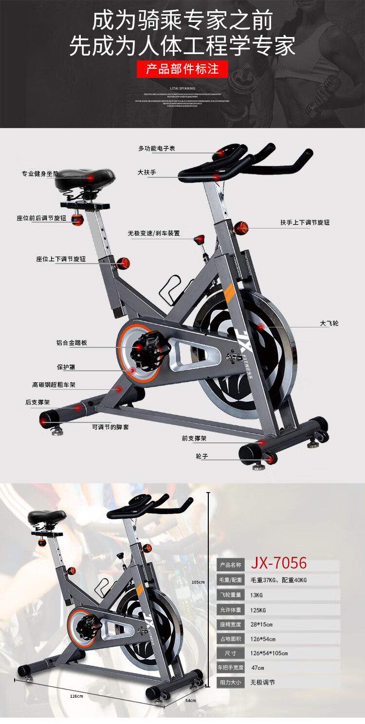 详情-01.jpg