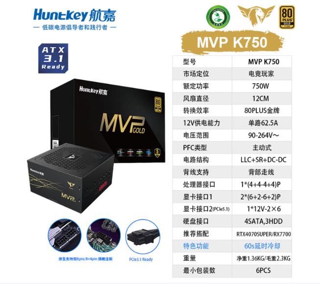 360截图20260607102458123.jpg