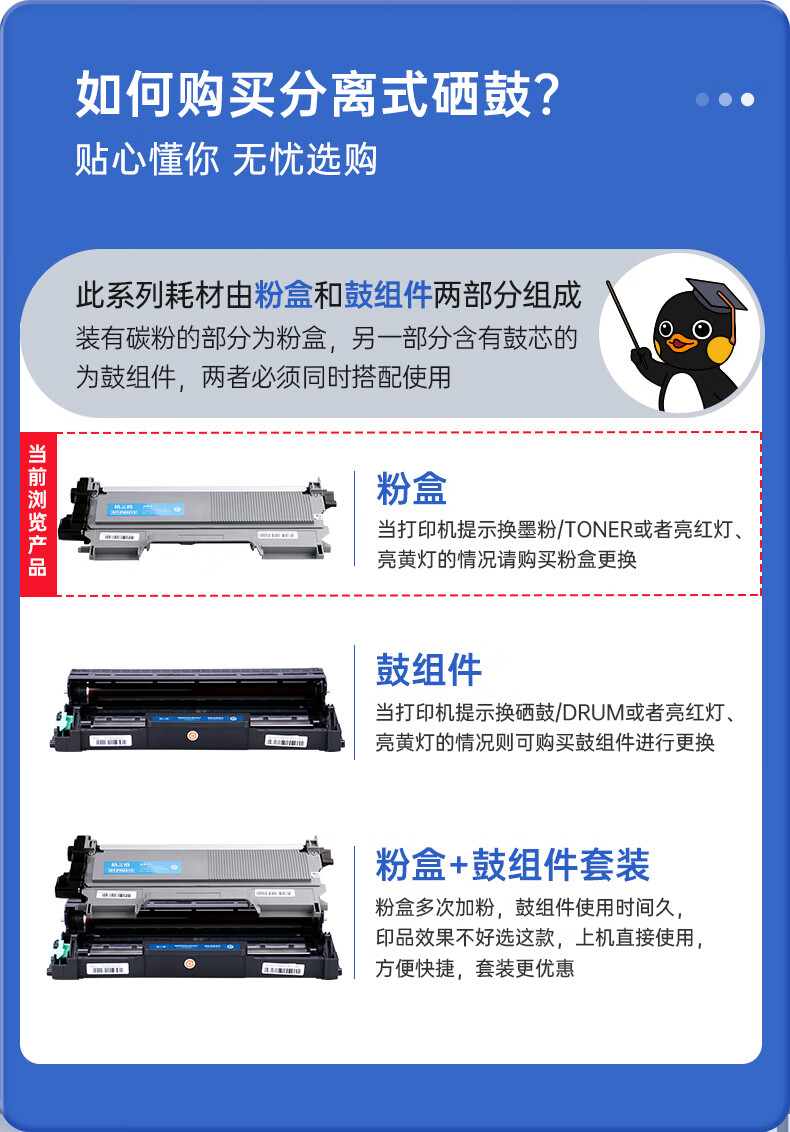 fda44f08d17d07c2.jpg