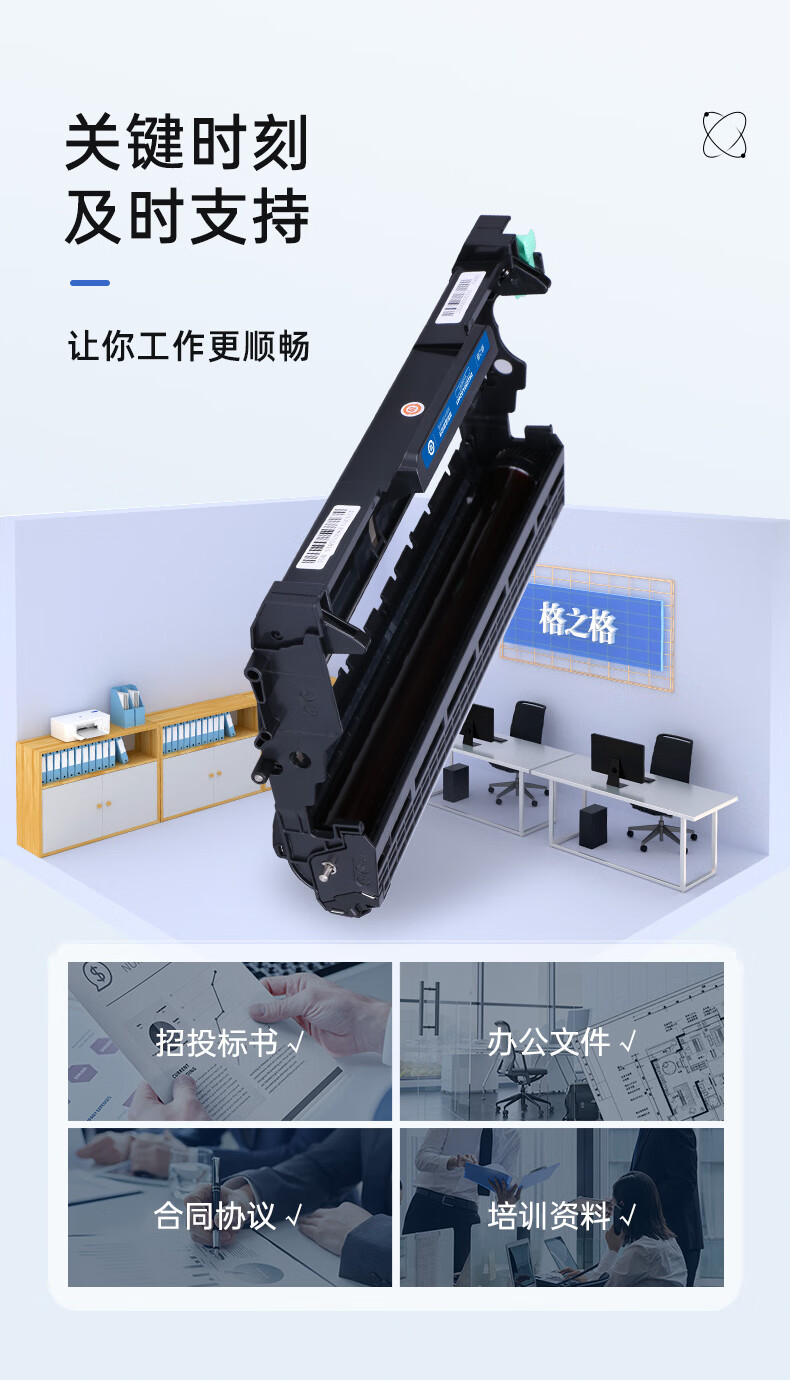 6ba70a5ef572a146.jpg