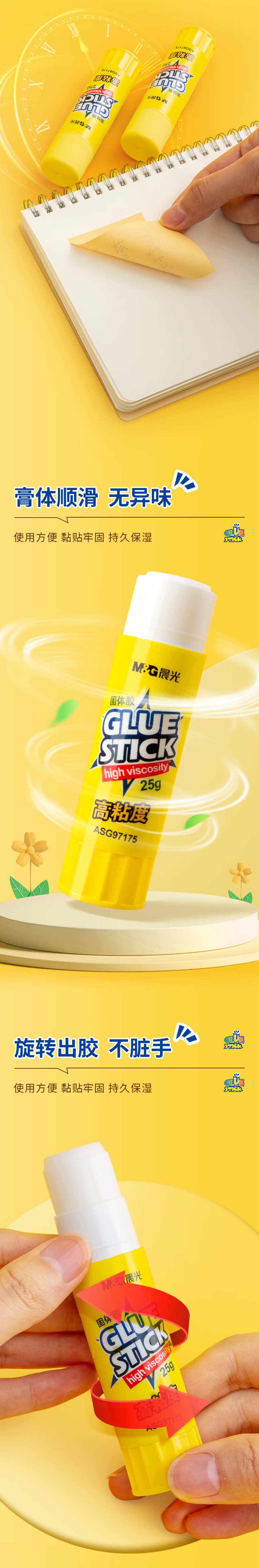 7103-2 拷贝.jpg
