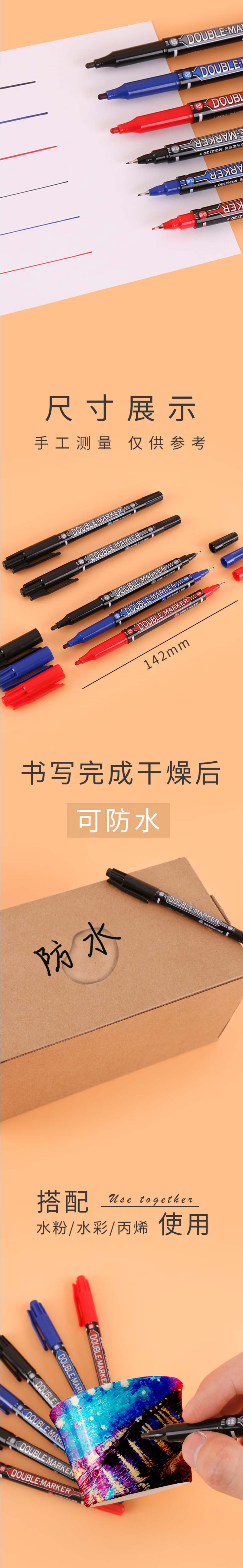 2130-2 拷贝.jpg