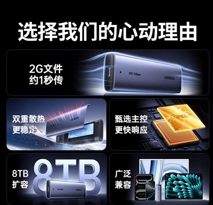 360截图20260608181640672.jpg