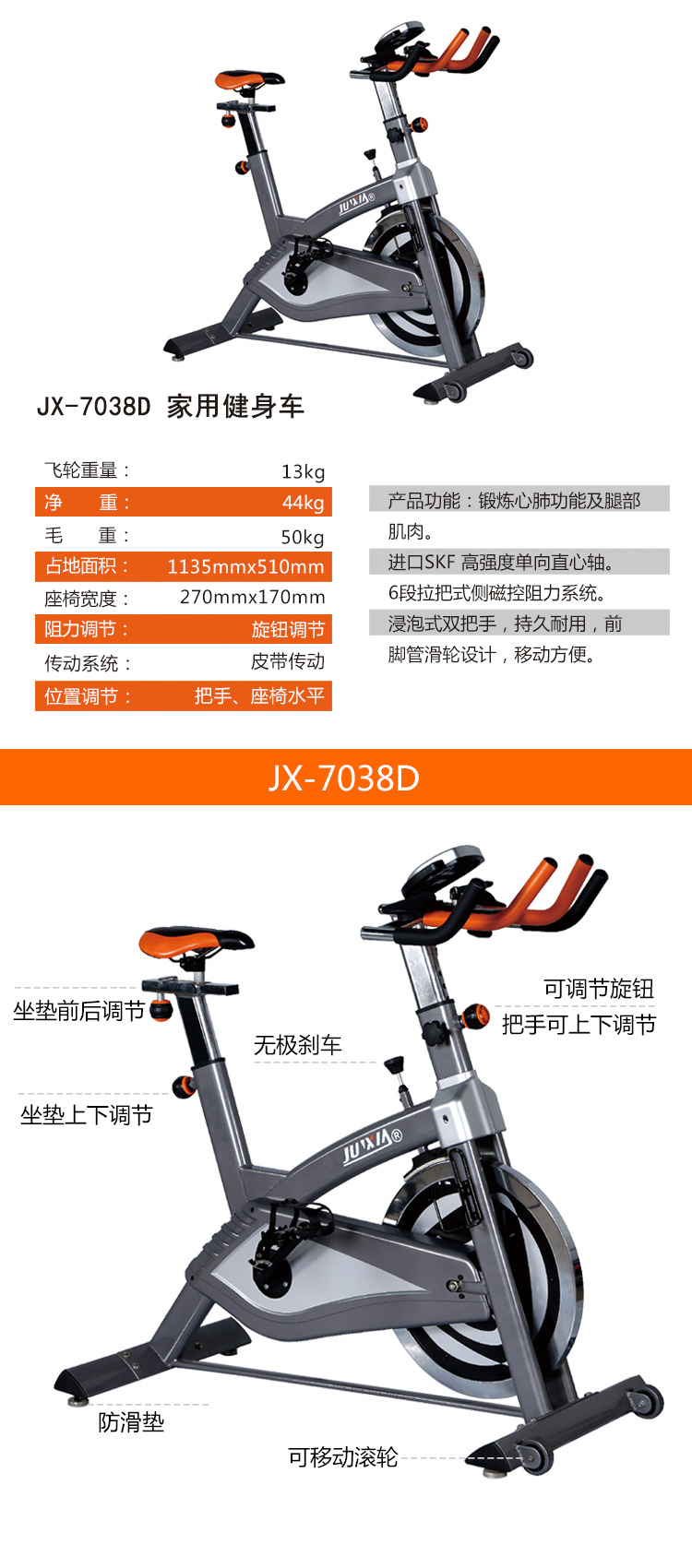 详情-04.jpg