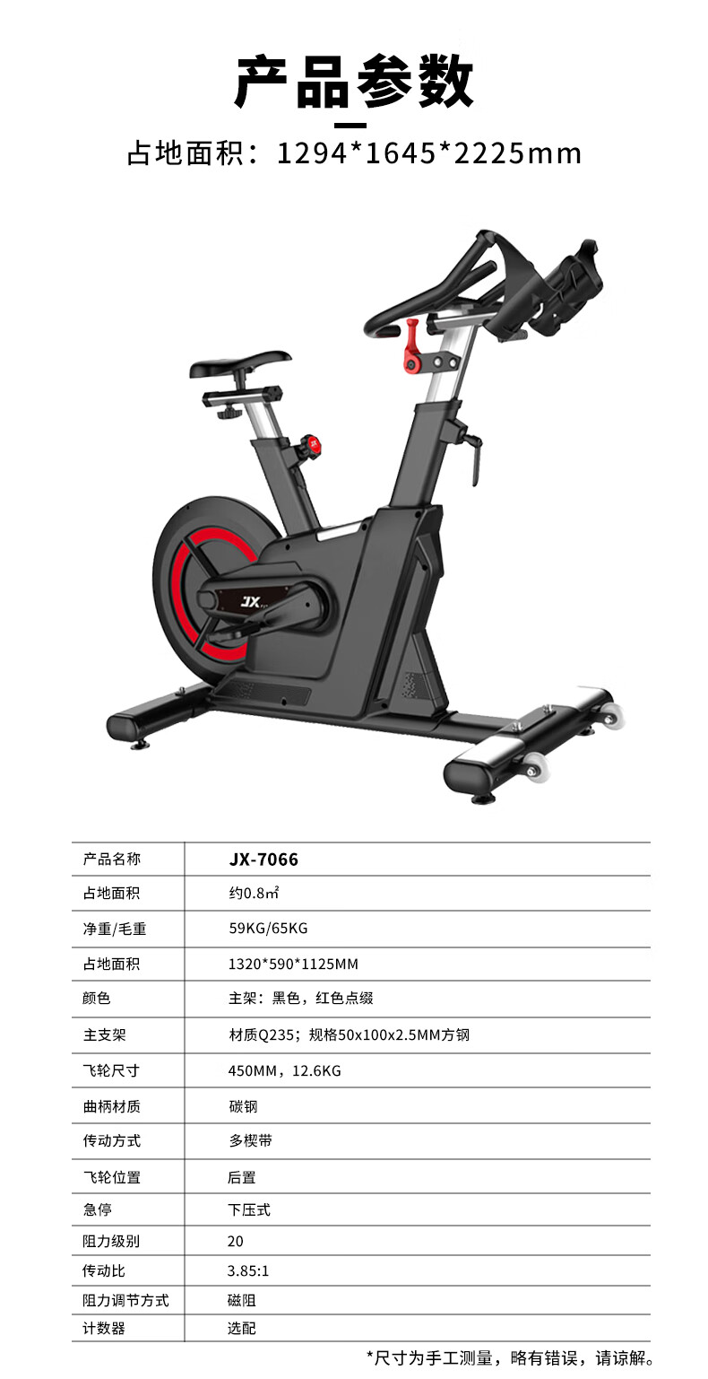 详情-04.jpg