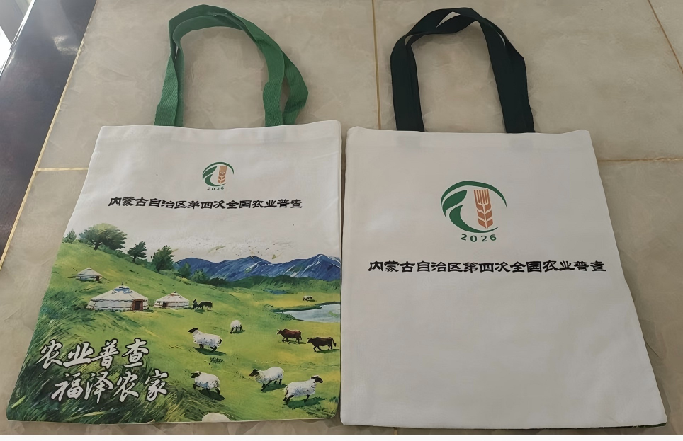 WPS图片.png