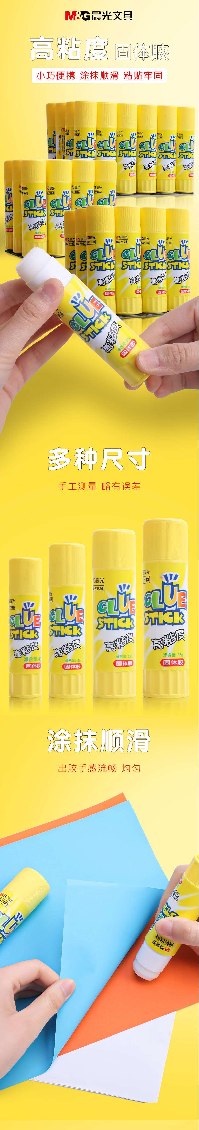 7105-2 拷贝.jpg