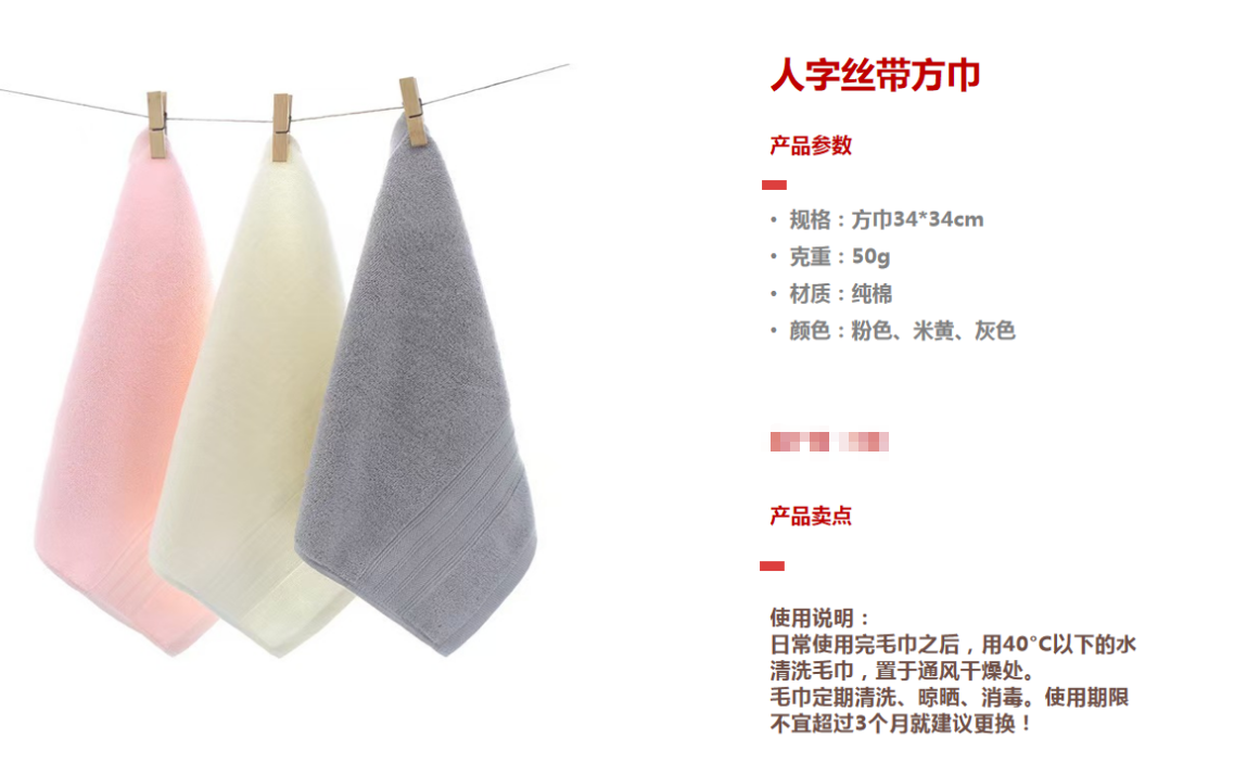 微信图片_20260609155000_514_250.png
