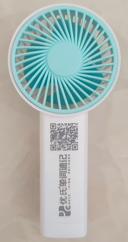 WPS图片(2).png