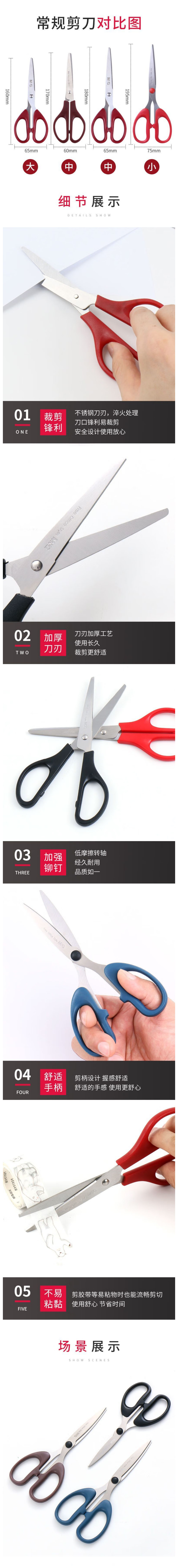 91333-2 拷贝.jpg