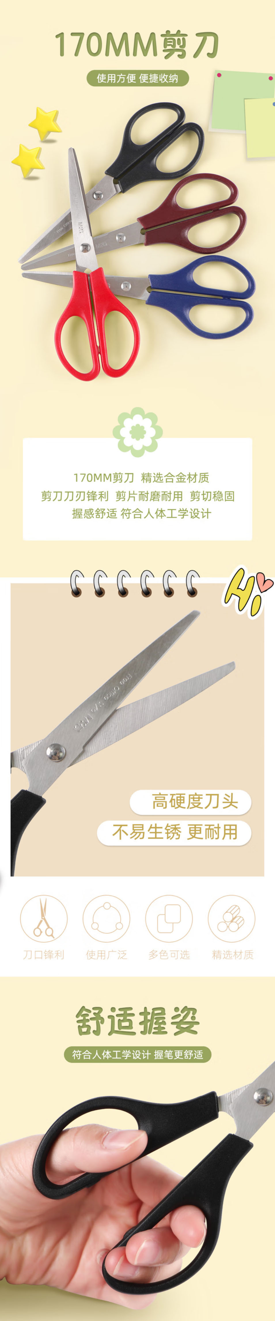 91334-2 拷贝.jpg