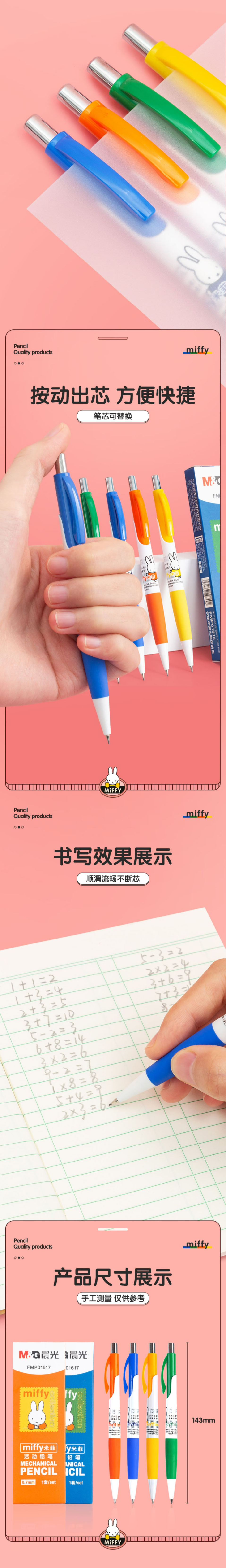 3002-2 拷贝.jpg