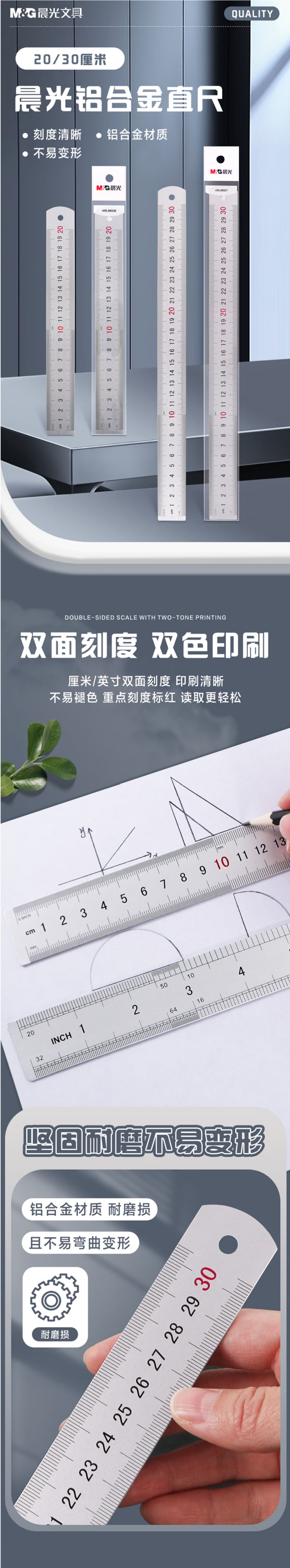 96026-2 拷贝.jpg
