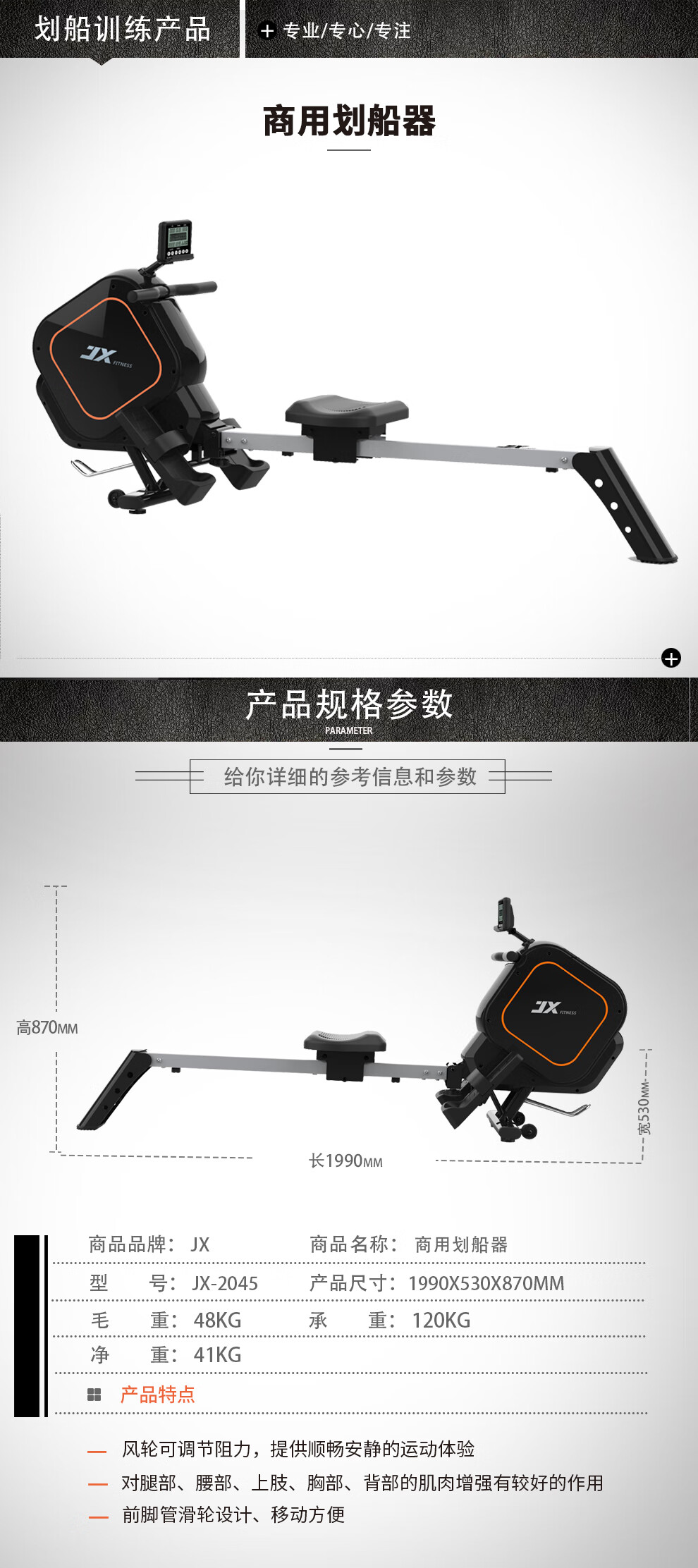 详情-03.jpg