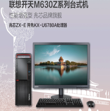 1781055603995331.png ScreenShot_2026-06-10_093930_004.png