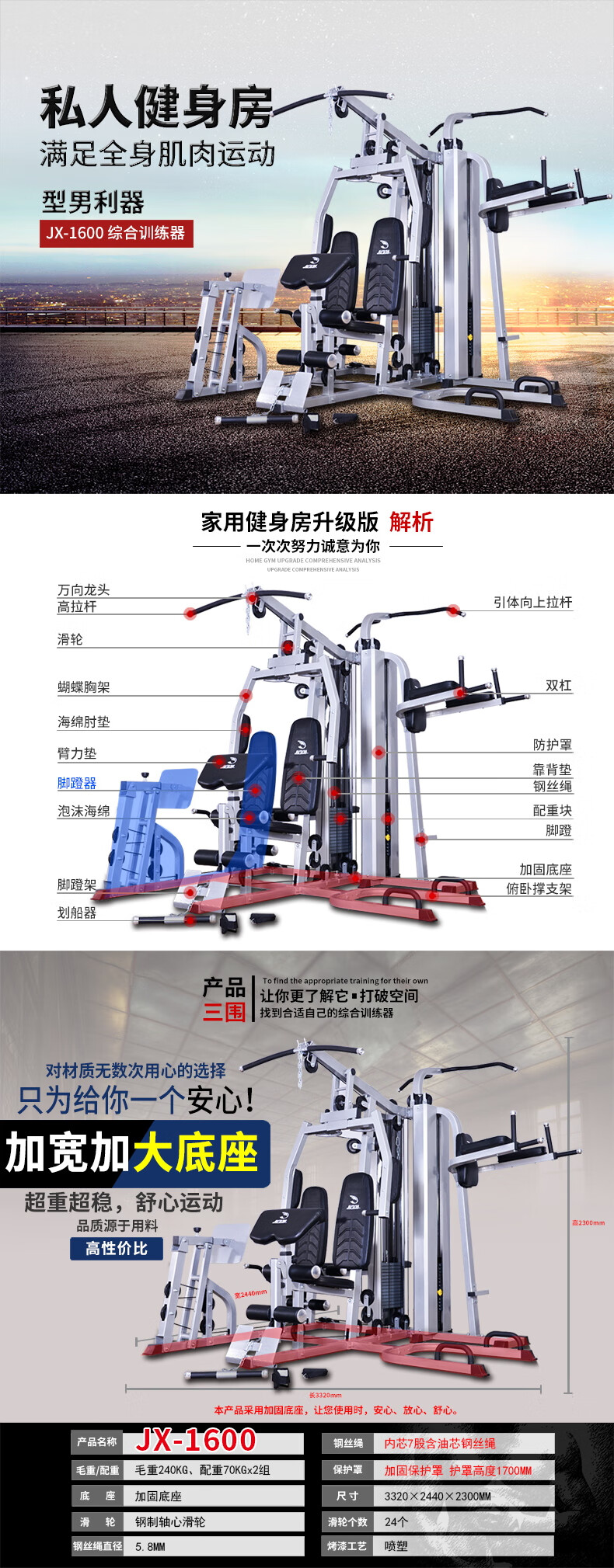 详情-03.jpg