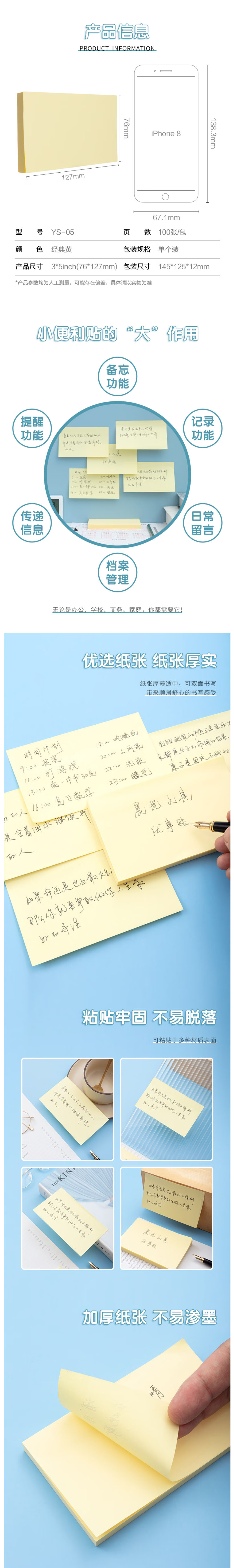 05-2 拷贝.jpg