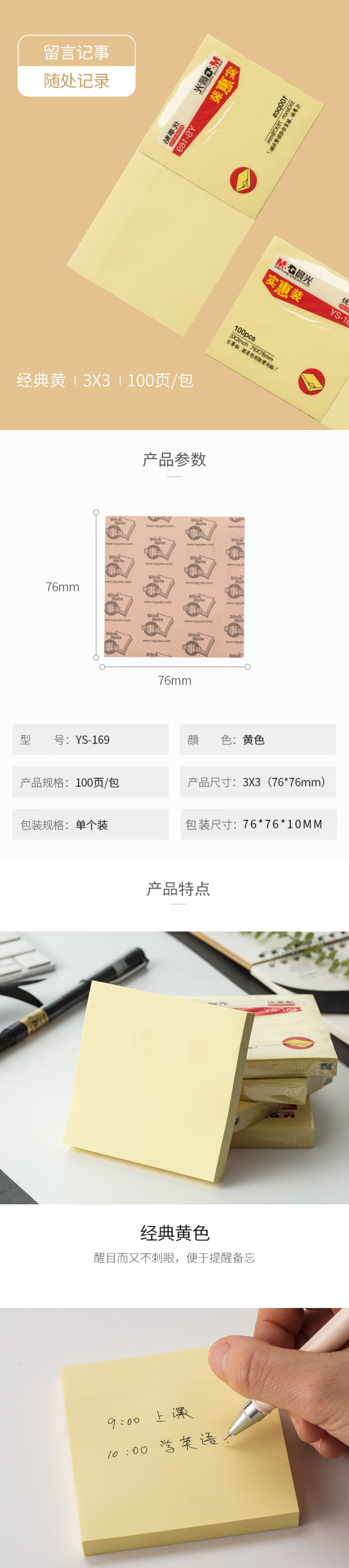 02-2 拷贝.jpg