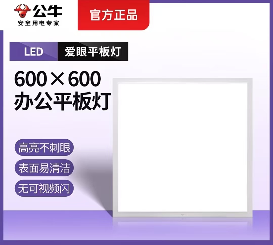微信图片_20260612085548_292_768.jpg