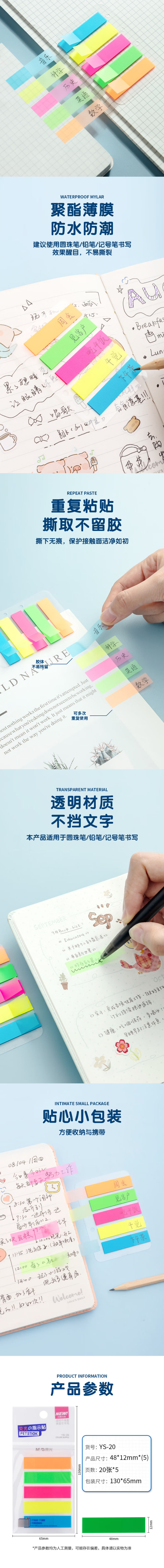 98189-2 拷贝.jpg