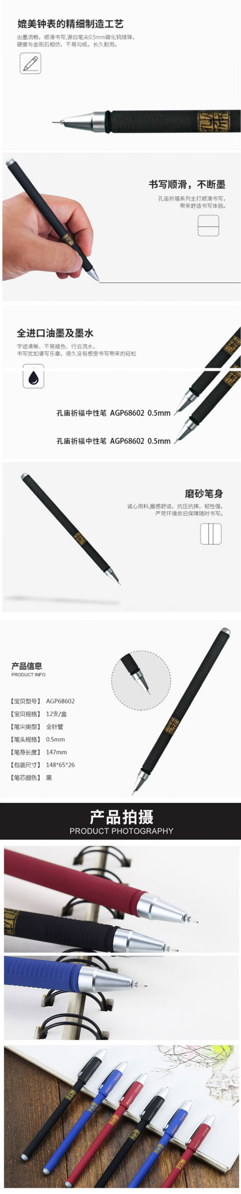 68602-2 拷贝.jpg