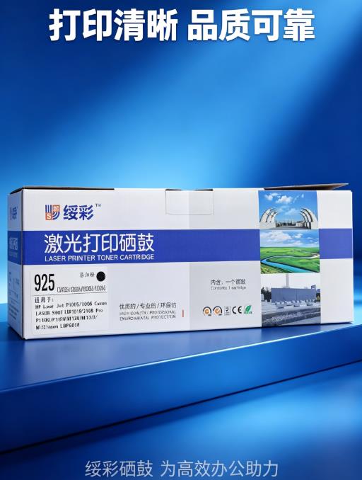 360截图20260614122220320.jpg