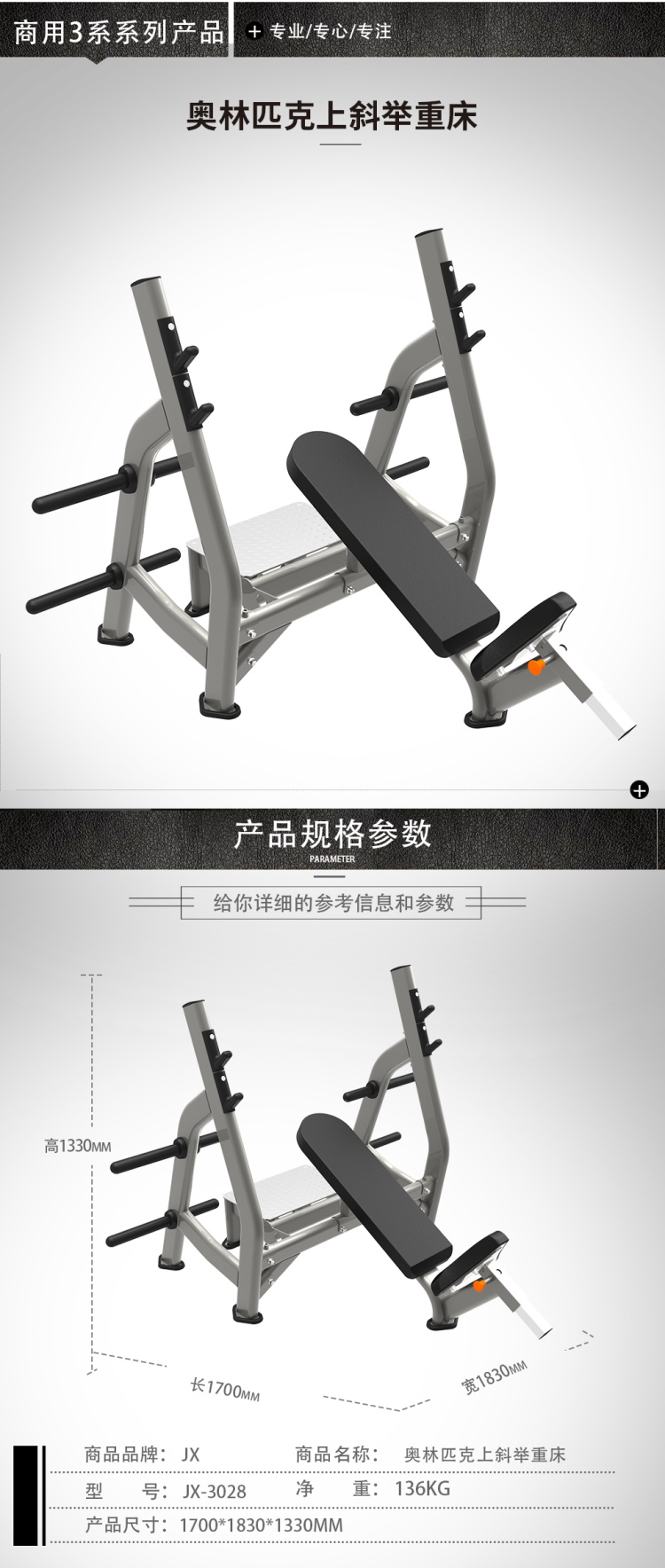 详情-02.jpg