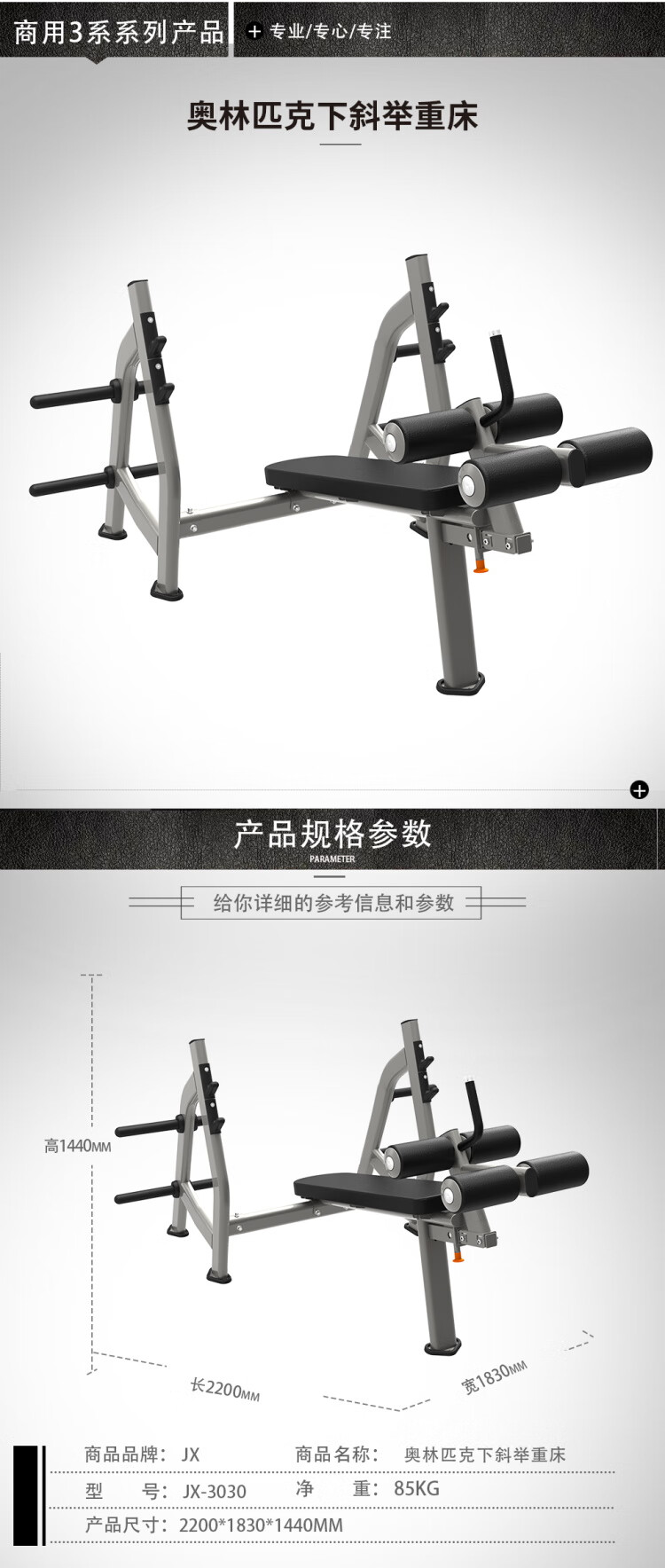 详情-04.jpg