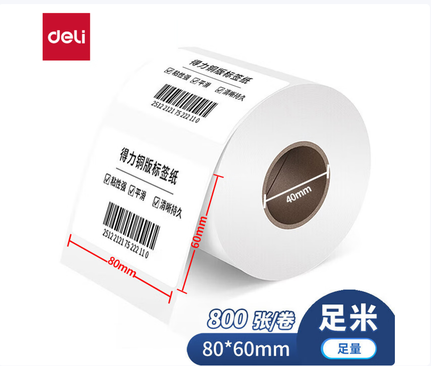 微信图片_20260615102314_167_631.png