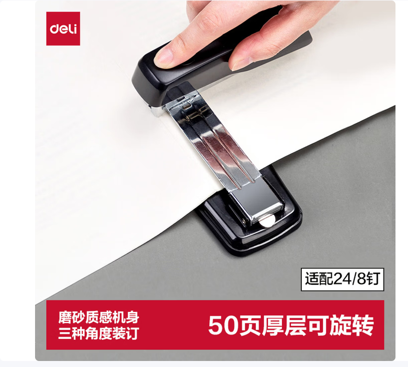 微信图片_20260615105317_170_631.png