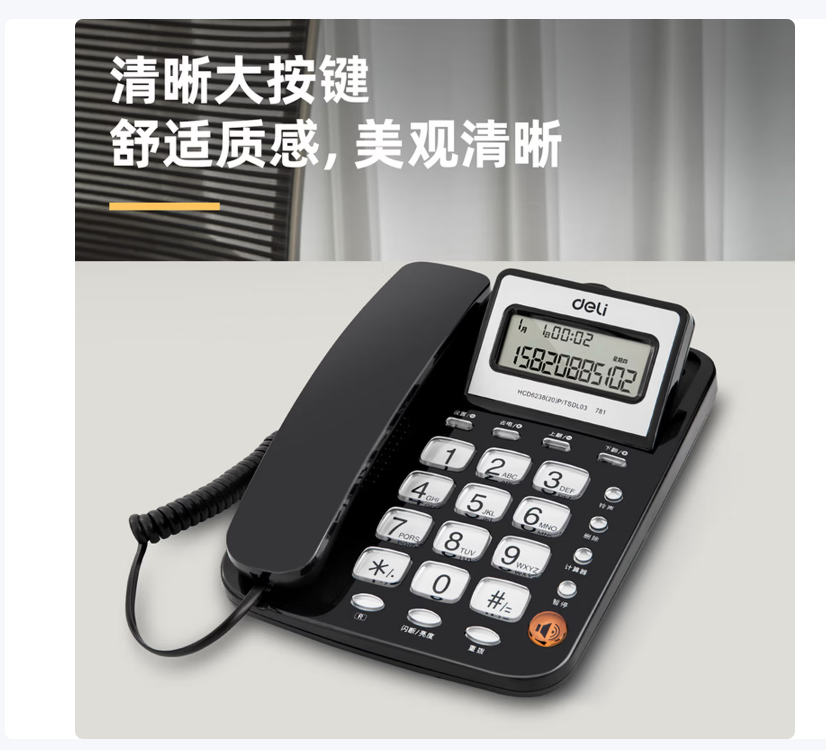 微信图片_20260615110511_175_631.png