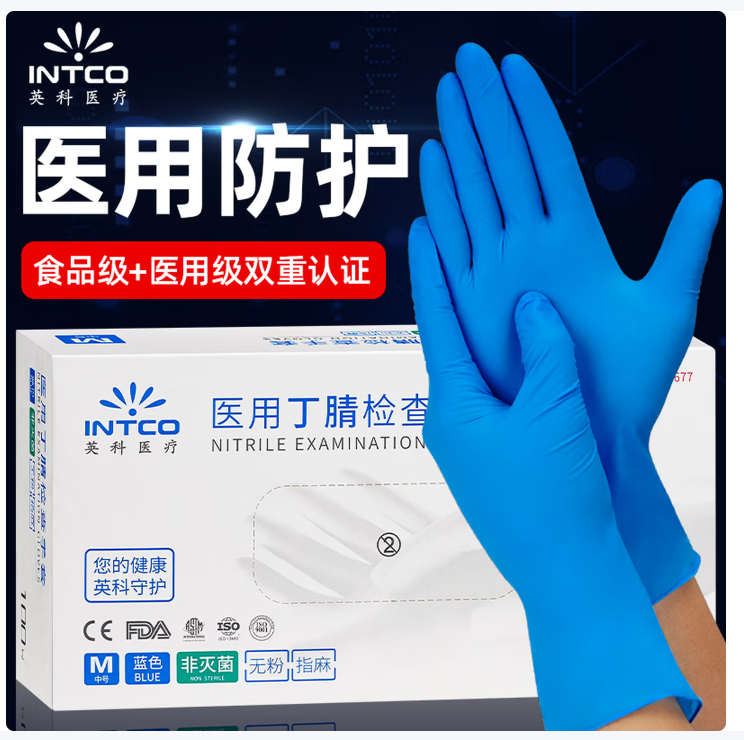 微信图片_20260314100728_55_631.png