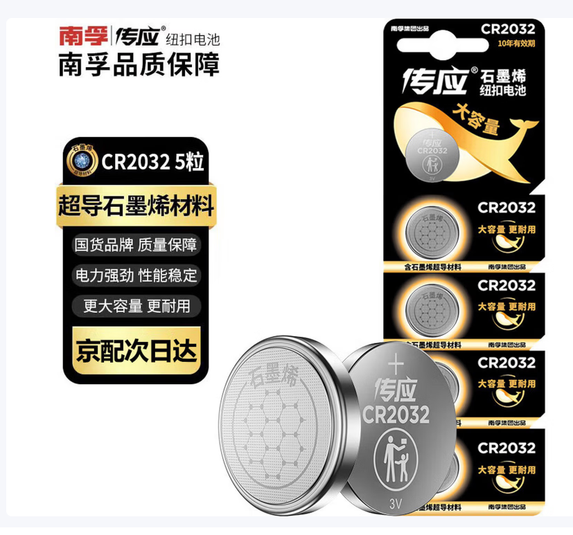 微信图片_20260615114337_178_631.png