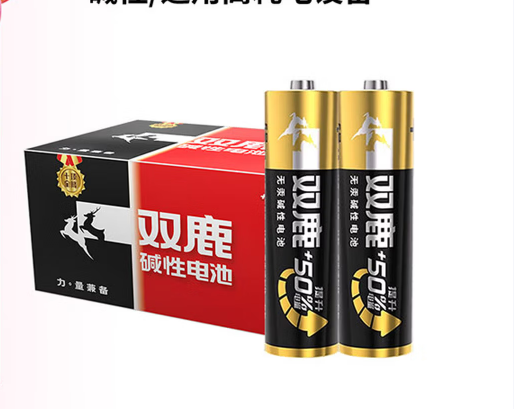 微信图片_20260615114752_179_631.png