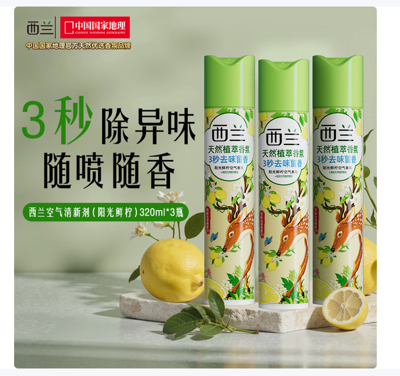 微信图片_20260615115643_181_631.png