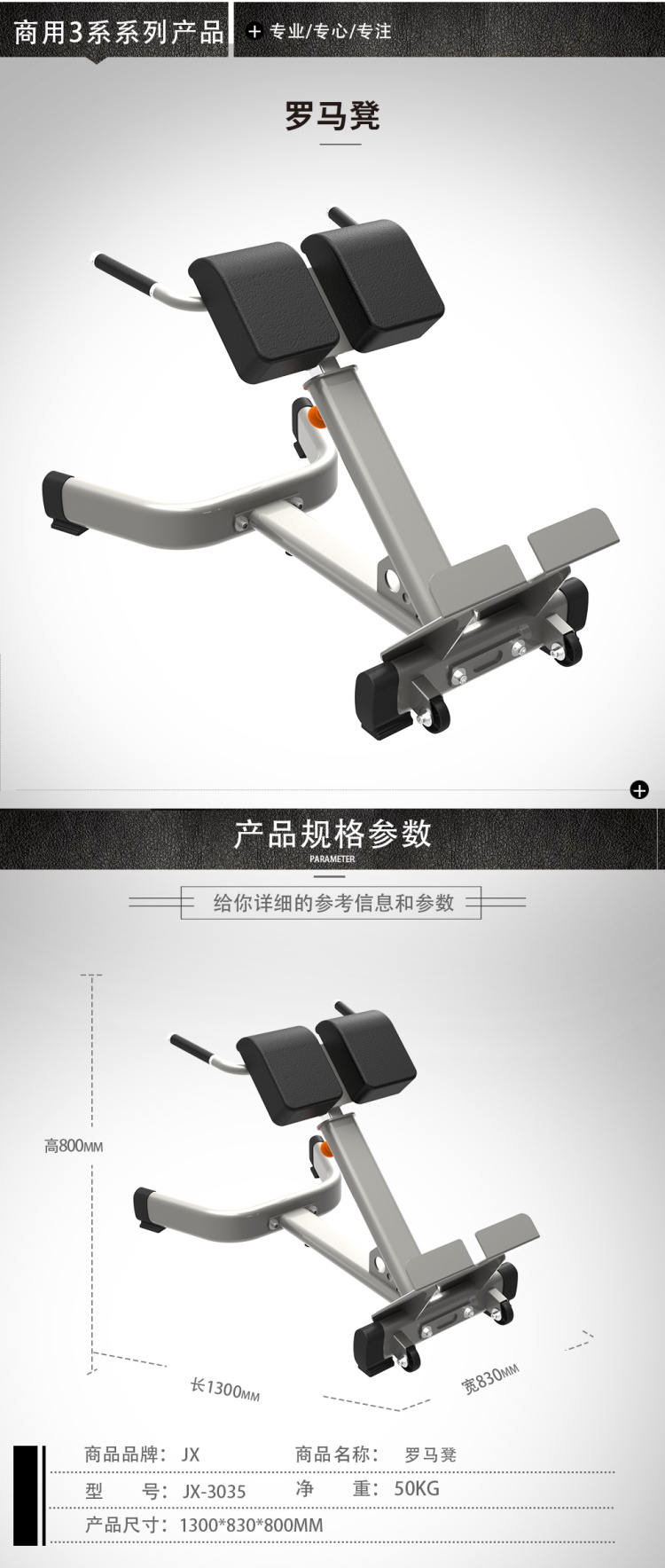详情-04.jpg