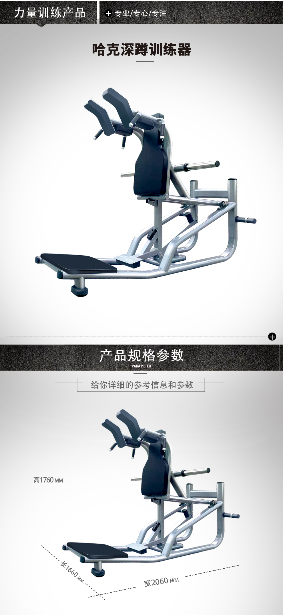详情-04.jpg