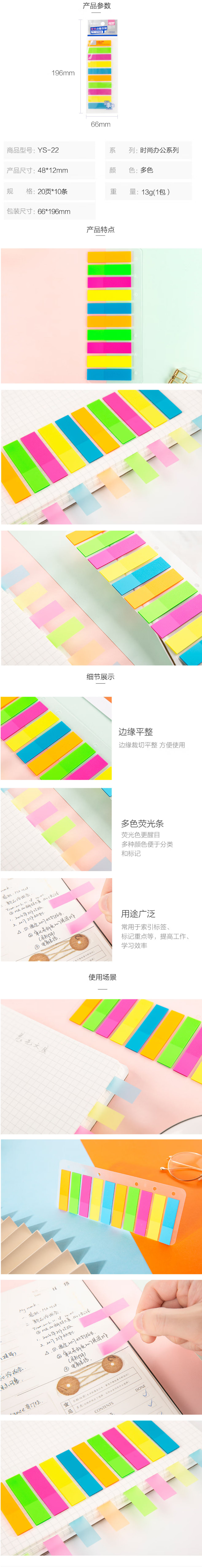 22-2 拷贝.jpg