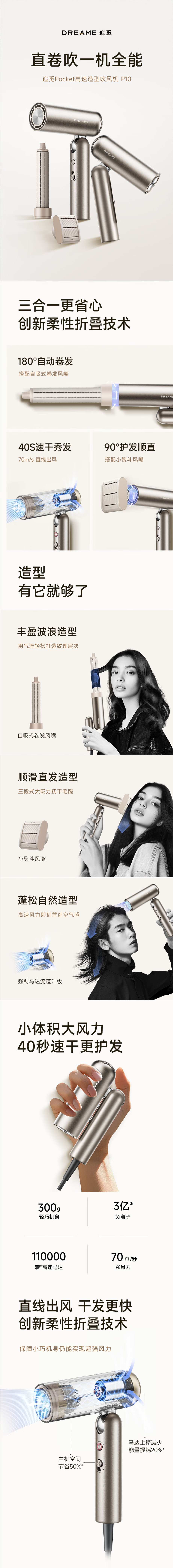 wechat_longscreenshot_2026-06-15_145203_933 拷贝.jpg
