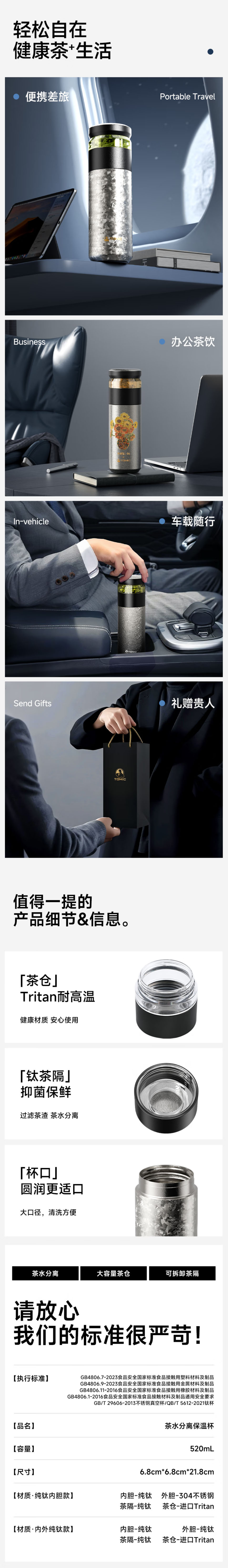 wechat_longscreenshot_2026-06-15_145203_933 拷贝.jpg