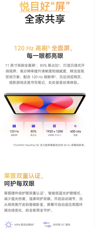 ScreenShot_2026-06-15_154803_726.png