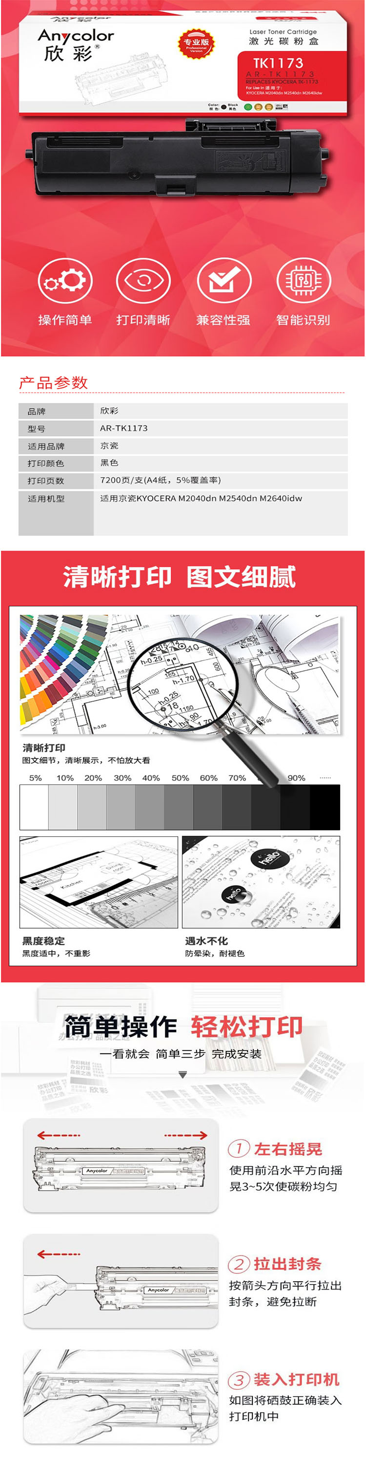未标题-7.jpg