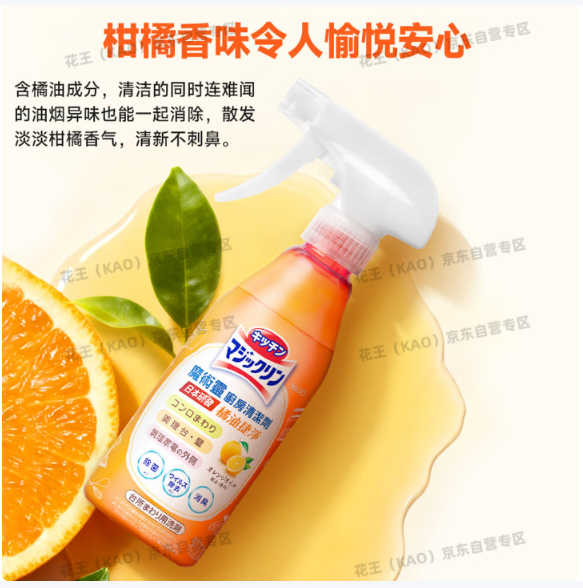 dbbbd572-1d0c-47da-ae4c-077d8a611e5e.png