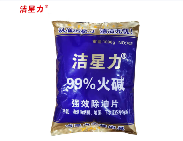1d39f422-c48a-4ecc-ac74-9822c912f9e1.png